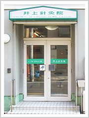 Photo: 外観